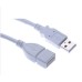 TERABYTE 1.5 METER USB 3.0 USB EXTENSION MALE TO FEMALE