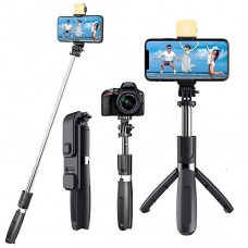 XBLAZE R1S SELFIE STICK WITH BLUETOOTH SHUTTER BUTTON CUM TRIPOD WITH FLASHLIGHT(RECHARGEABLE)